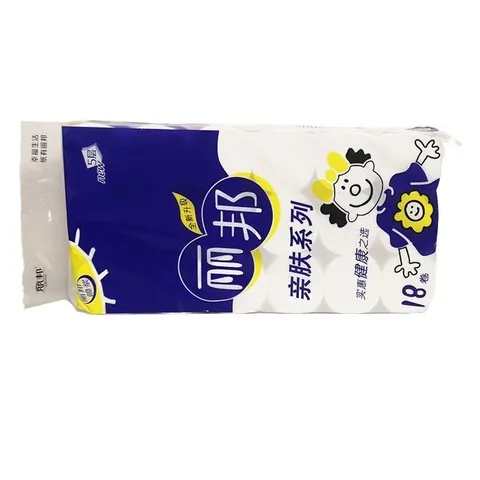 柔软短款5卫生纸妇婴加厚无芯卷纸厕纸原木浆纸丽邦家用层卷筒纸