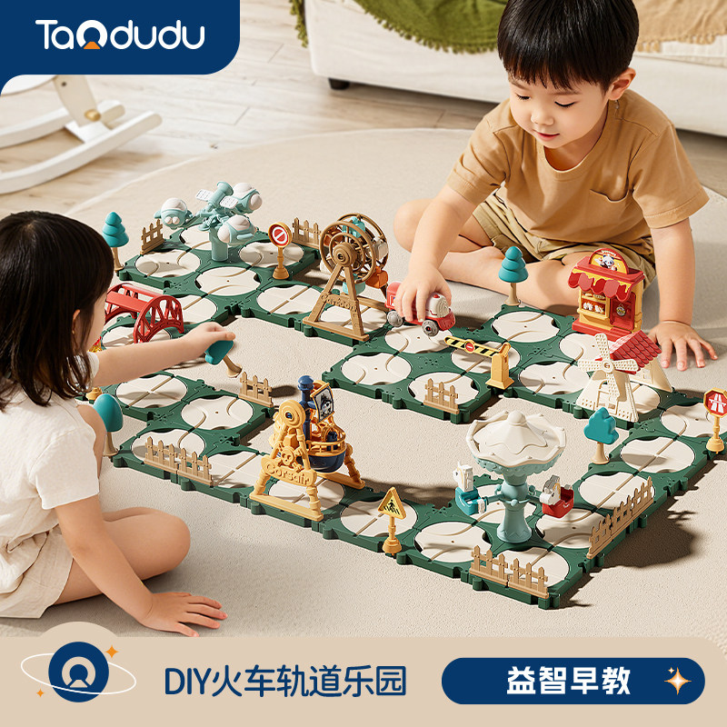 2025新款儿童过新年礼物男孩益智拼装积木玩具女童生日3到6岁以上