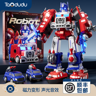 儿童新年礼物男孩子变形机器人金刚玩具以上0幼儿园3岁以上6新款2