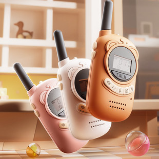 2026新款儿童对讲器机亲子对话远程互动玩具无线传呼机户外小孩