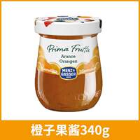 Italian imported mansa jam, blueberry, strawberry, cherry and orange flavor, 340g, breakfast bread companion, home bottle thumbnail 5