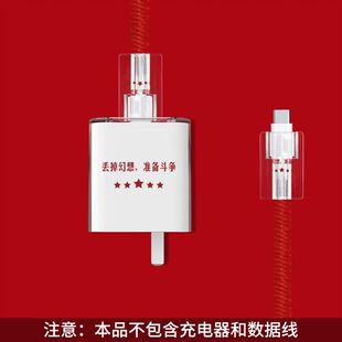 新丢掉幻想适用于OPPO30W快充充电器套装VC56HACH数据线保护套