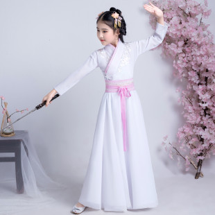 汉服女童春秋装中国风连衣裙长袖小女孩古筝演出服超仙儿童古装夏