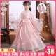 秋公主女孩新款 古风超仙中国风连衣裙古装 儿童 唐装 汉服女童春夏款