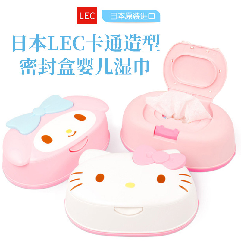 日本原裝LEC超潤膚卡通造型嬰兒濕巾盒裝80片*含保濕透明質酸在類目 洗護清潔劑/衛生巾/紙/香薰, 紙品/溼巾, 溼巾中 - 來自Buy2taobao.com提供專業的淘寶代購服務