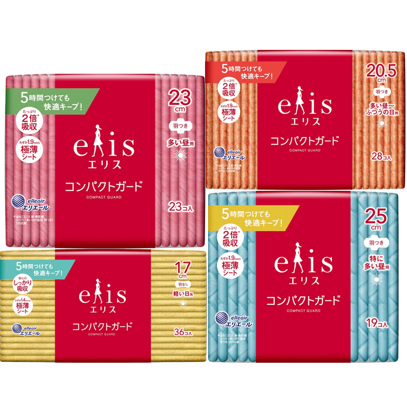 大王超薄瞬吸日用卫生巾