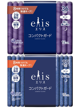 大王日本超薄瞬吸夜用卫生巾