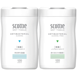 日本原装进口SCOTTIE清洁手口餐具含酒精/无酒精杀菌消毒除菌湿巾