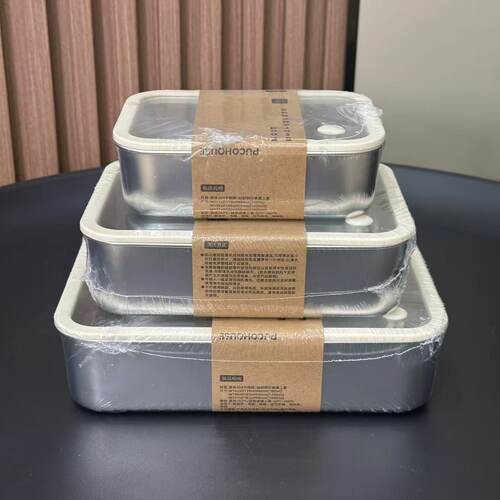 出日本订单！304不锈钢储物保鲜冷藏食物带盖密封水果便当收纳盒