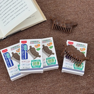 居然还能盘!按摩+养生+盘玩!点按梳刮手作檀木经络按摩梳