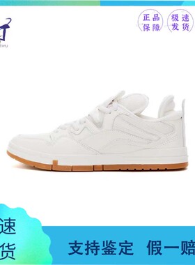 LiNing/李宁 惟吾Pro 防滑减震 低帮板鞋 女款 纯白AETR006-1