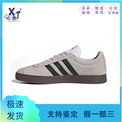 adidasT头鞋VLCOURT2.0