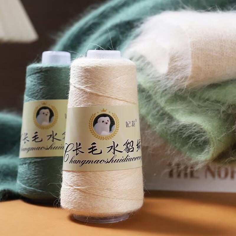 长毛水貂绒毛线中粗手编羊绒线帽子披肩线柔软特价针织围巾毛衣