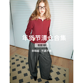 捡漏合集 UNNNSAD 年货节清仓合集 低至3折起