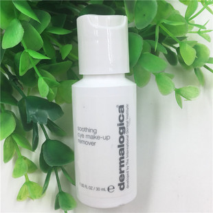 30ML 清爽 眼部唇部卸妆啫喱 Dermalogica德美乐嘉 舒缓