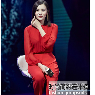高腰連身褲 2024年新款 女夏雪紡圓領(lǐng)長(zhǎng)袖 連衣褲 顯瘦時(shí)尚 歐美連體褲