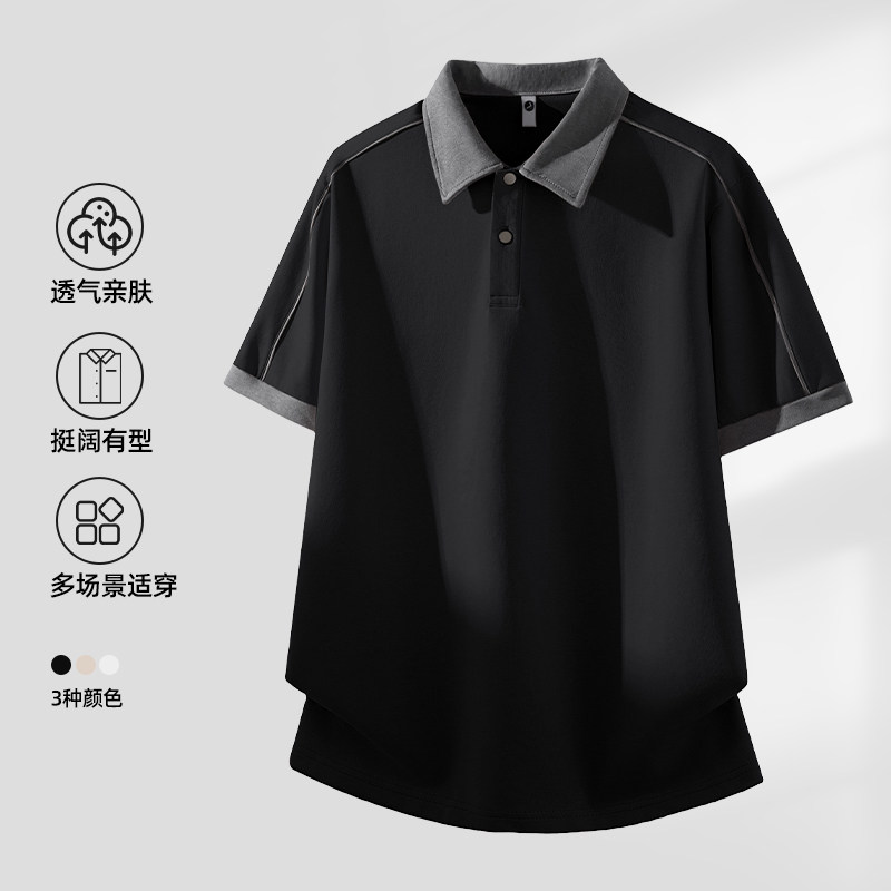 2026年夏季新款亲肤云朵棉拼色短袖POLO衫男翻领简约常规款