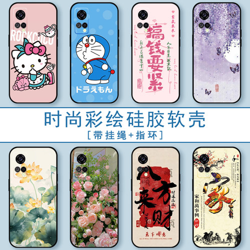 适用格力大松G7 5G手机壳格力G0615D保护套TOSOT G7全包防摔硅胶软壳男女生时尚彩绘潮流