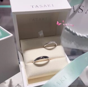 代购TASAKI 塔思琦 INFINITA 无限系列 樱花金/铂金 婚戒 戒指