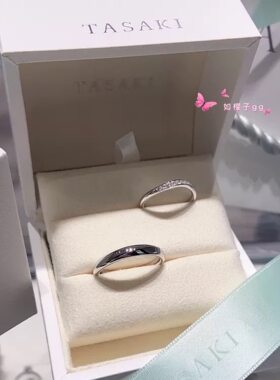 代购TASAKI 塔思琦 INFINITA 无限樱花金/PT铂金 婚戒 戒指 对戒