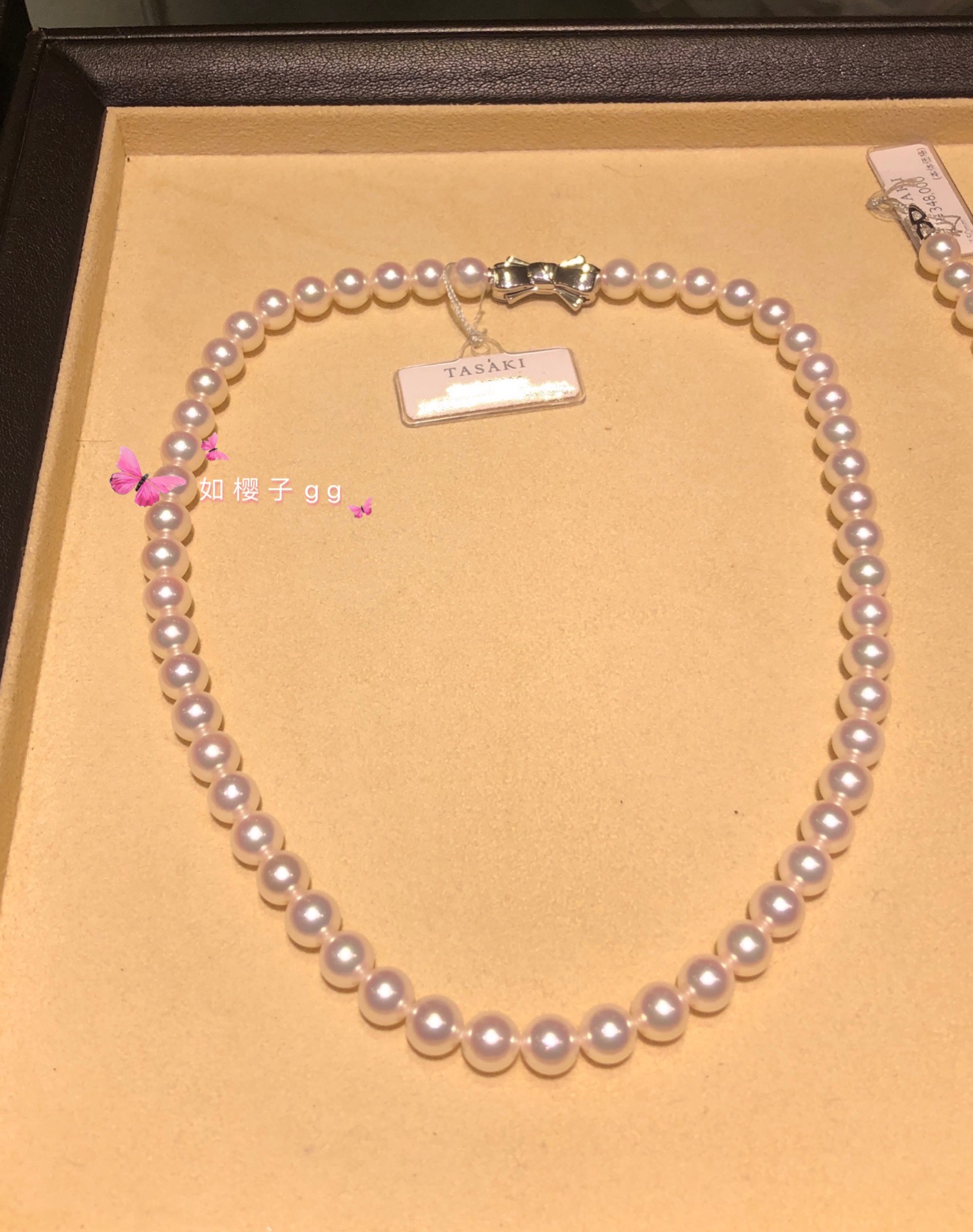 代购tasaki田崎塔思琦扣海水珍珠
