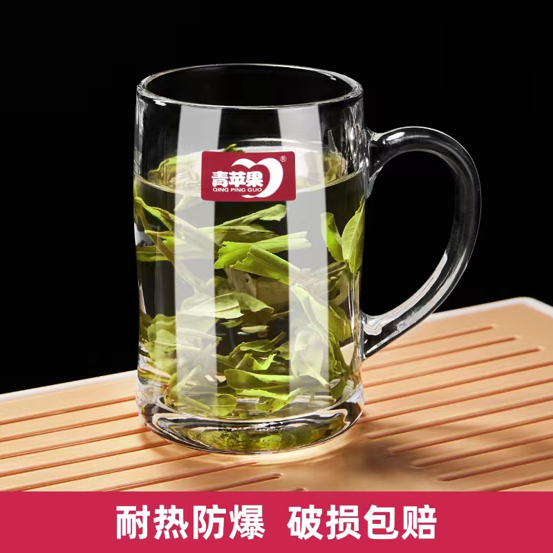 青苹果耐高温玻璃杯家用泡茶杯牛奶带把茶饮杯喝啤酒水杯子办公杯 餐饮具 玻璃杯 原图主图