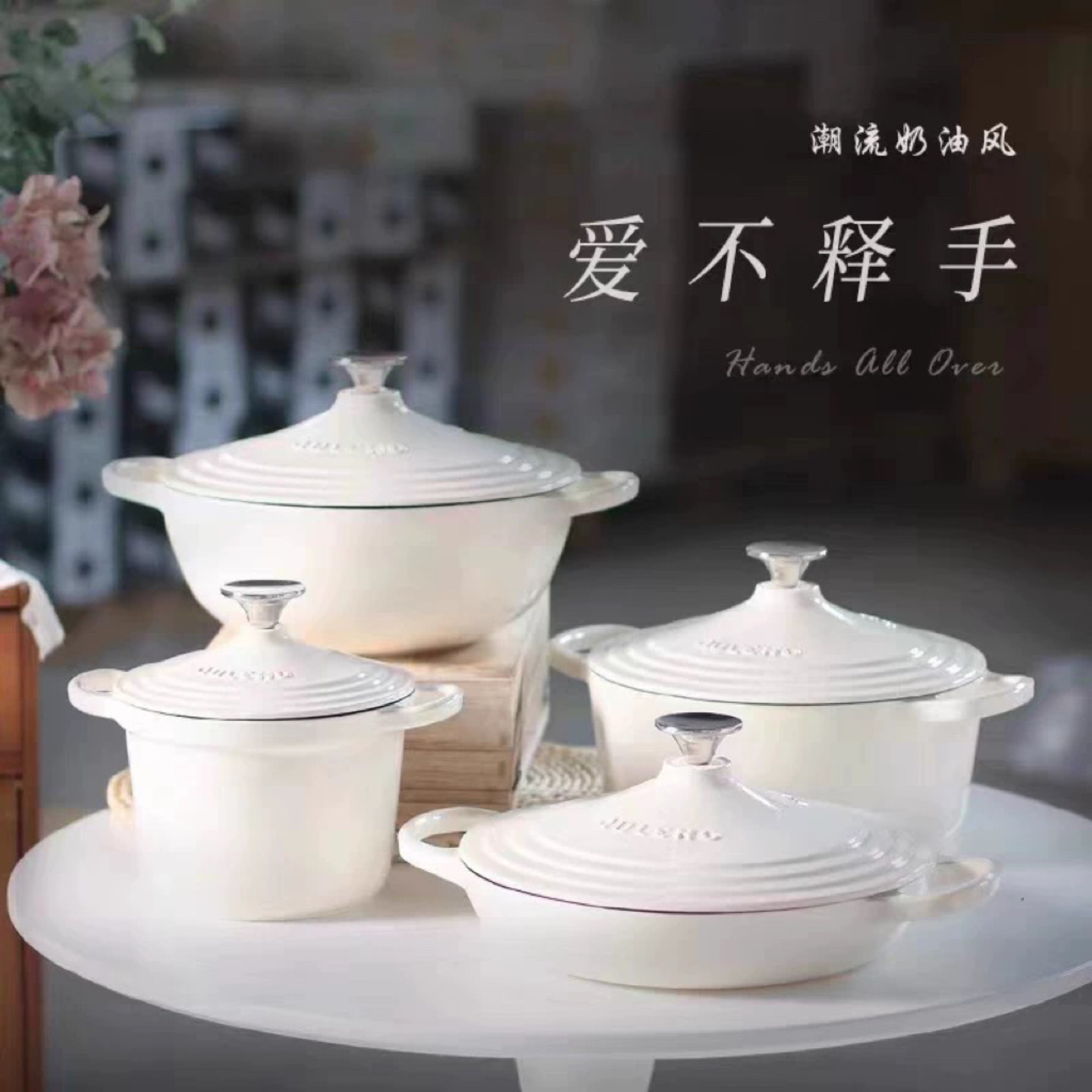 千乐欧新品高颜值铸铁珐琅锅26妈咪煎炒炖煮汤锅电磁炉通用中式