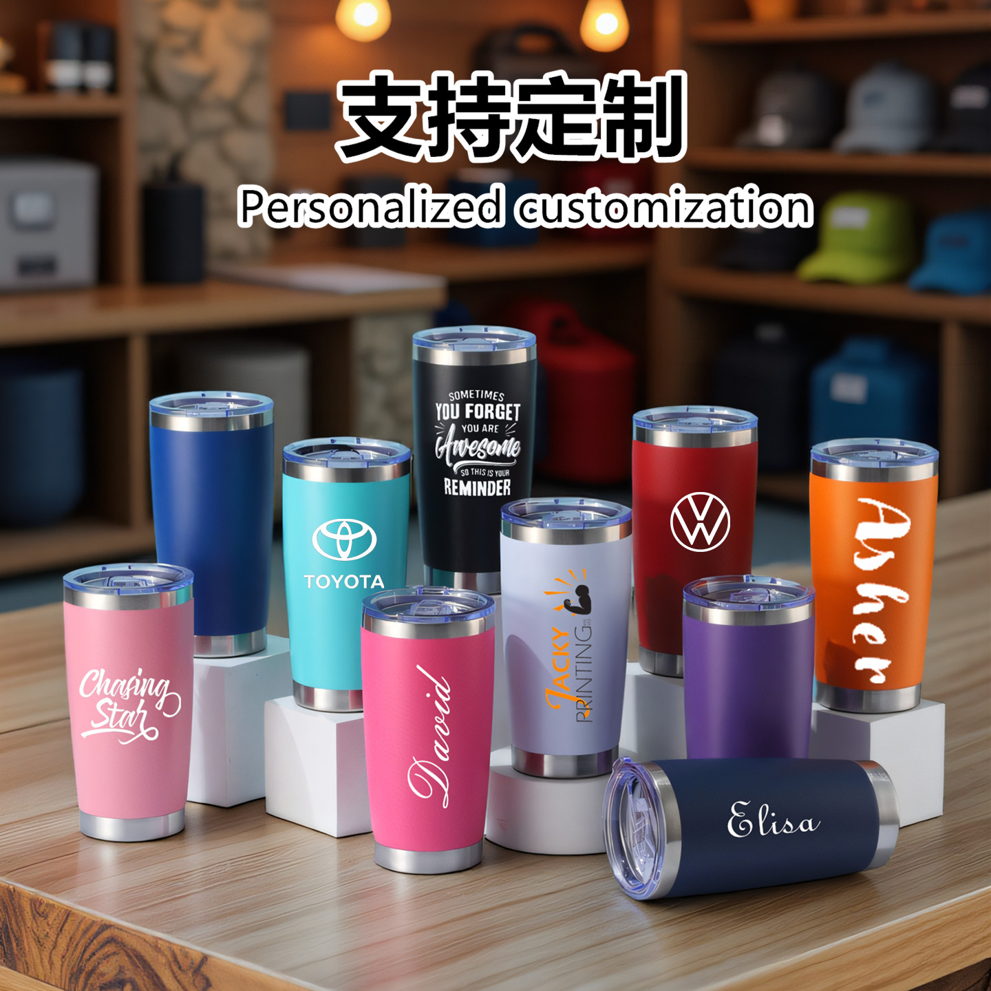 不锈钢车标水杯汽车杯子订制标志保温冷奶茶咖啡杯定制logo啤酒杯