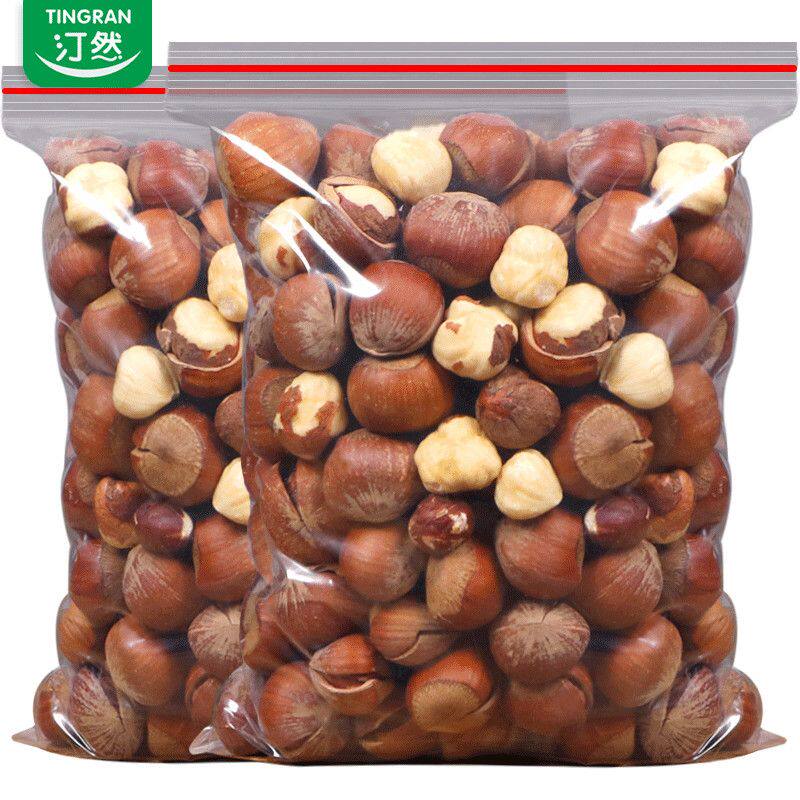 新鲜特大颗粒清香带壳榛子仁