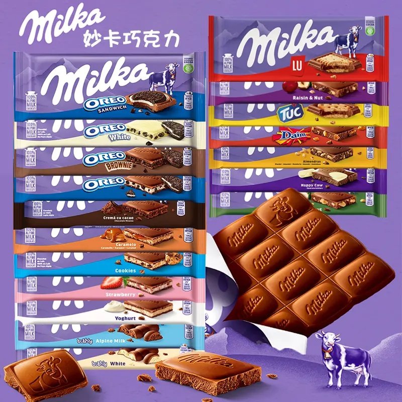 Milka/妙卡欧洲进口妙卡巧克力奥利奥夹心阿尔卑斯牛奶朱古力排块