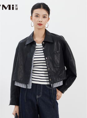 天谜翻领拼接皮衣宽松黑色潮流外套2025秋季女装TMi253091