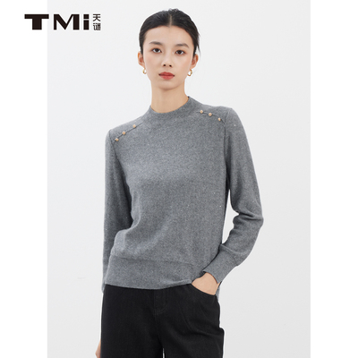 天谜圆领基础款百搭针织衫