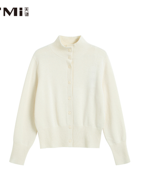 天谜时尚休闲针织衫单排扣绵羊毛开衫2025冬季女装TMi254211