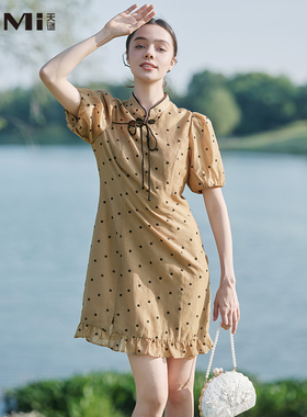 天谜连衣裙中式盘扣开叉木耳边优雅裙装2024夏季女装TMi242182
