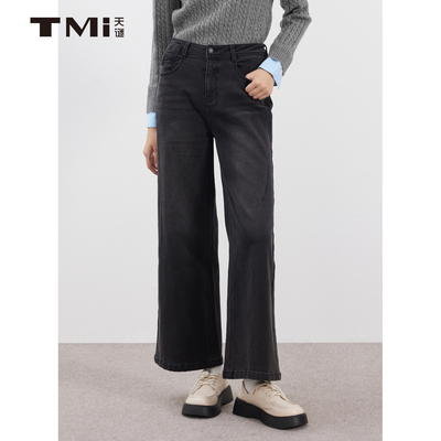 天谜简约加绒加厚长裤牛仔裤