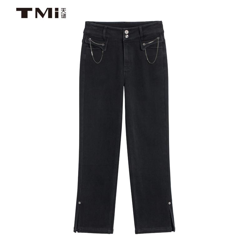 加绒基础款黑色牛仔小脚裤