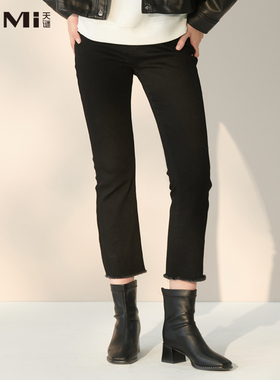 天谜牛仔裤修身黑色微喇毛边休闲气质简约长裤秋季女装TMi223040
