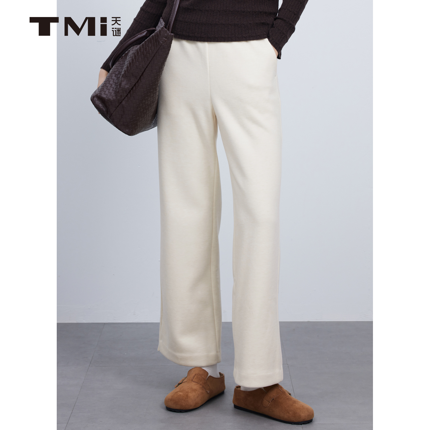 天谜松紧腰基础款百搭休闲长裤