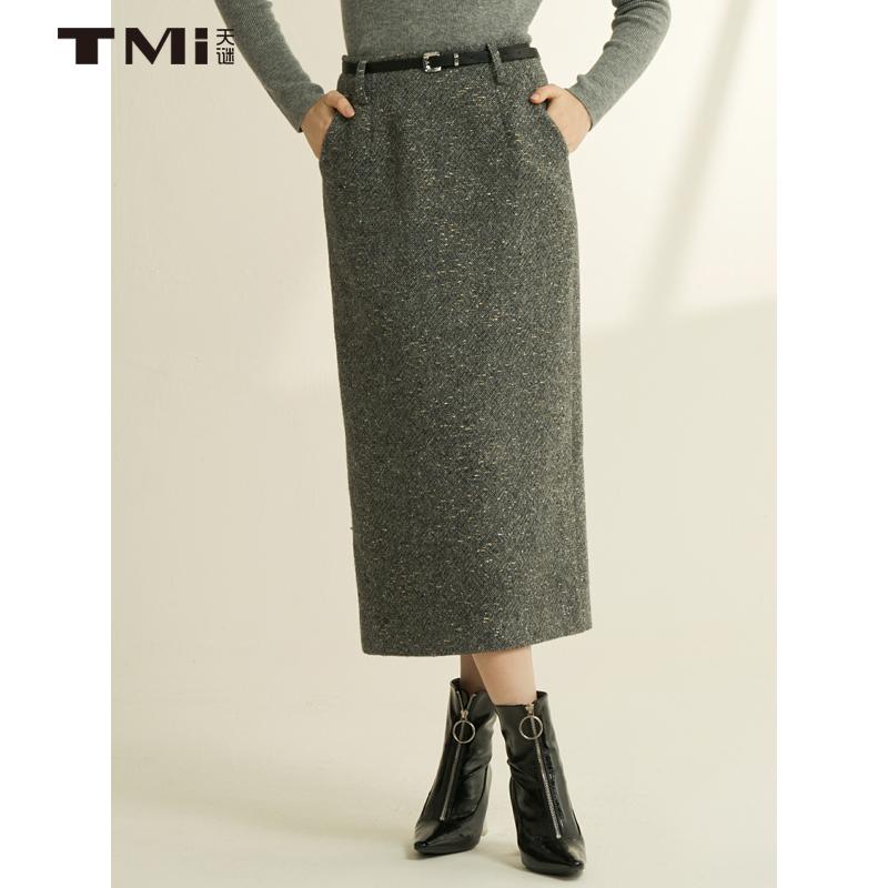 粗花呢优雅开叉一步裙半身裙