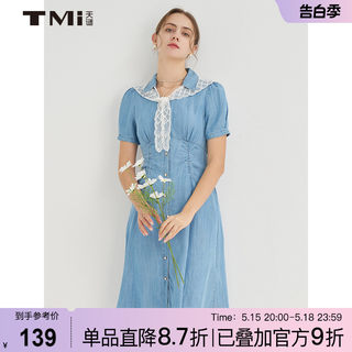 TMi天谜女装夏V领抽褶收腰牛仔复古纯色中长款连衣裙222152