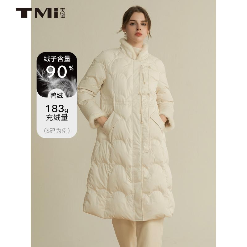 新中式加厚国风中长款羽绒服