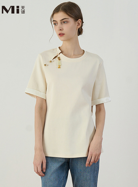 天谜T恤新中式盘扣国风名族风短袖简约上衣2024秋季女装TMi243016