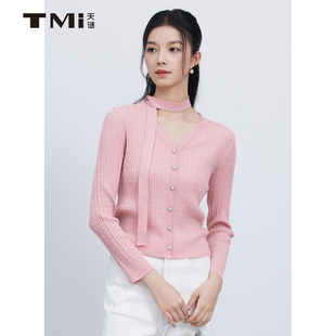 天谜减龄针织衫绵羊毛混纺弹性淑女开衫秋季女装TMi253013