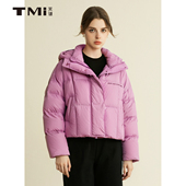 连帽减龄防风轻薄面包服2024冬新品 天谜羽绒服时尚 短款 TMi244004