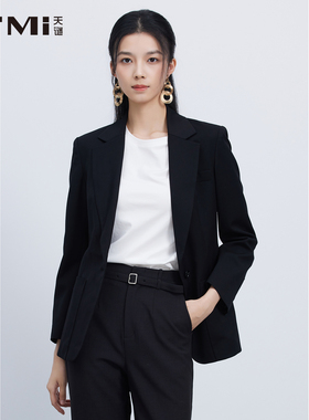 天谜气质西装外套长袖黑色简约上衣2025秋季女装新品TMi253024