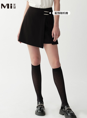 天谜半身裙不规则A版黑色简约气质短裙2023夏季女装TMi232183