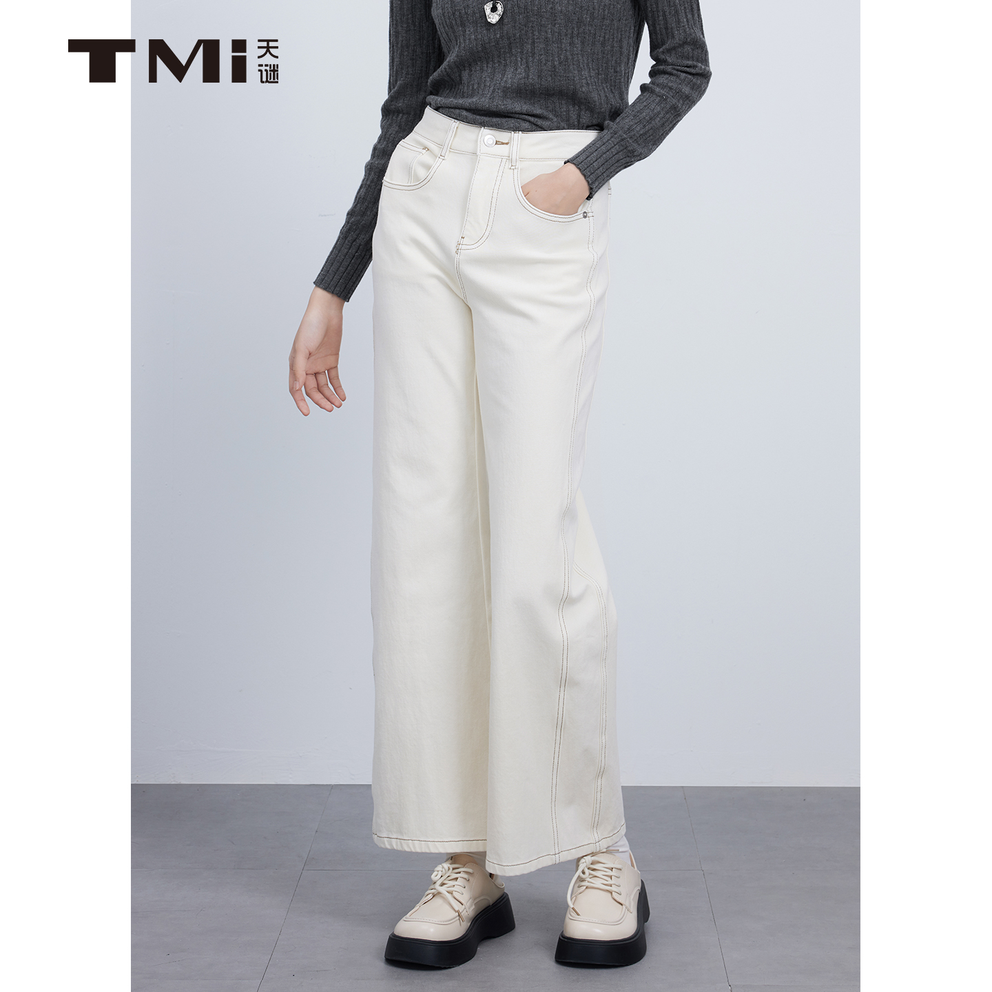 天谜撞色百搭牛仔裤直筒裤