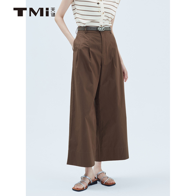 天谜休闲简约直筒休闲长裤