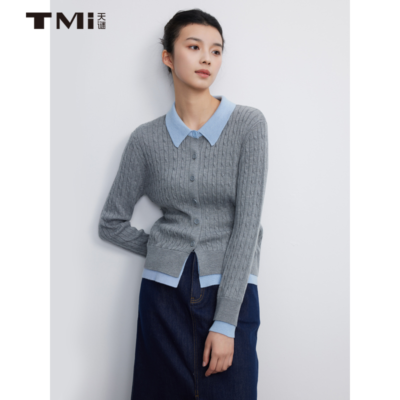 天谜通勤简约假两件针织衫
