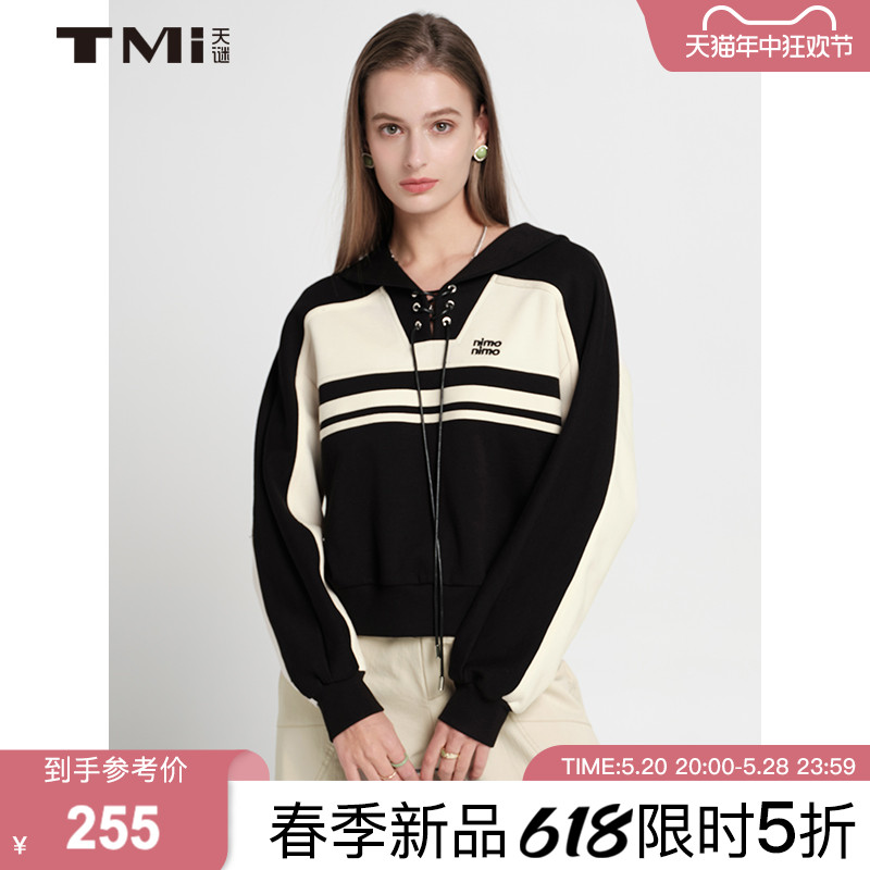 TMi专柜同款天谜女装24春季新品抽绳休闲翻领拼色休闲卫衣241086